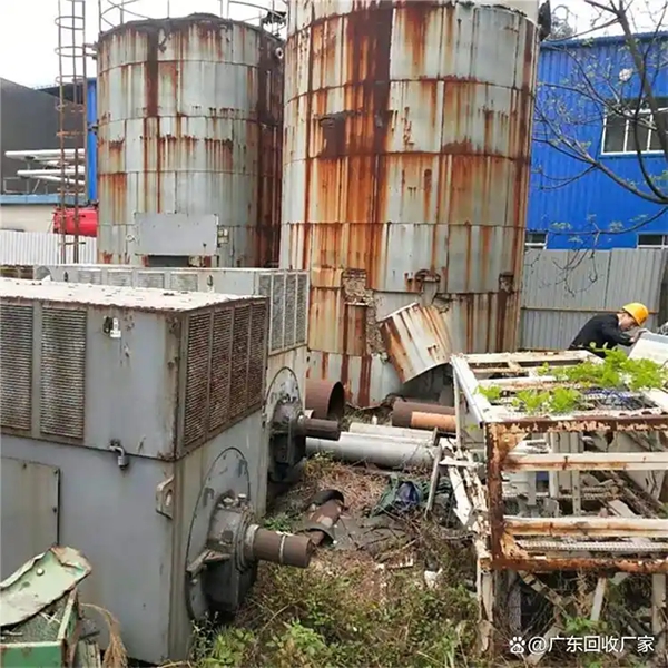 专业回收二手设备整体食品厂拆除收购废旧机械合理利用减少污染